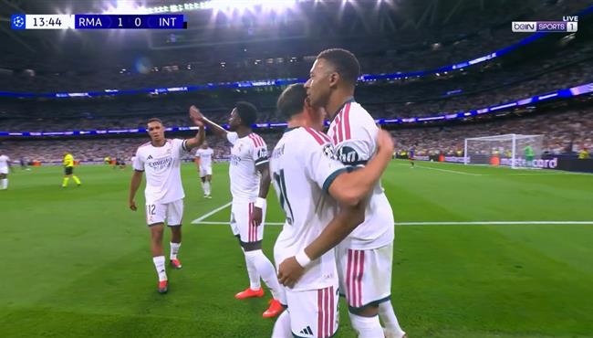 اهداف مباراة ريال مدريد وانتر ميلان في دوري ابطال اوروبا