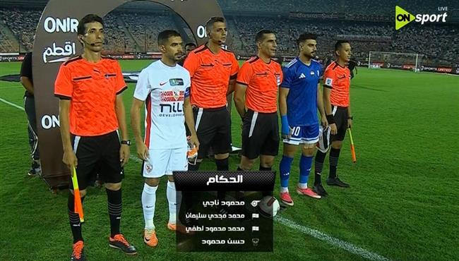 ملخص مباراة الزمالك وابو قير للاسمدة 2 0 الدوري المصري