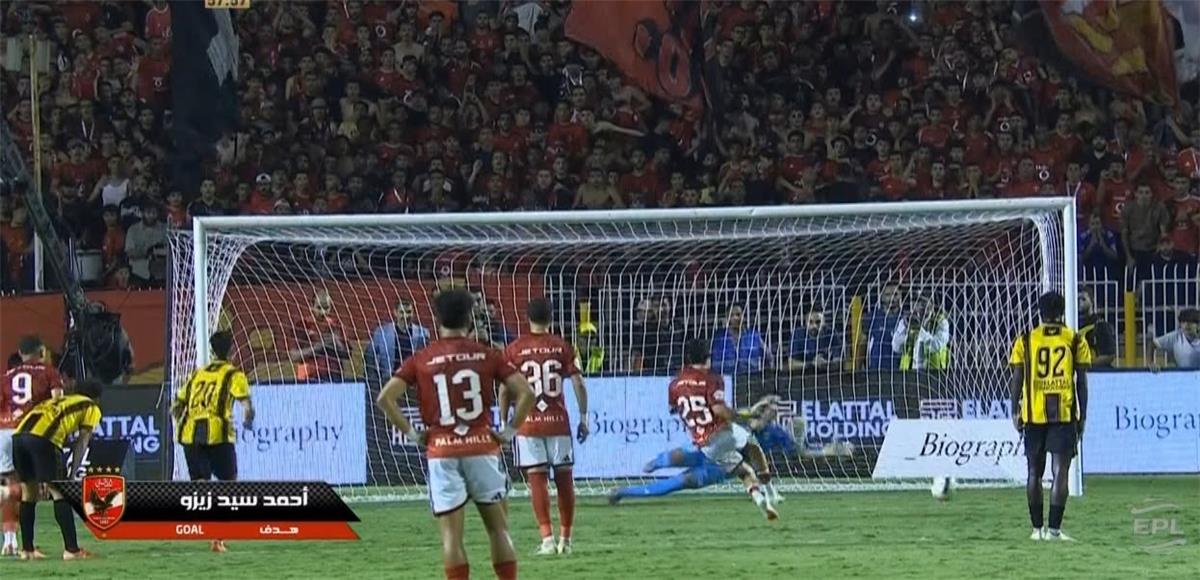 مباراة الأهلي والمقاولون العرب