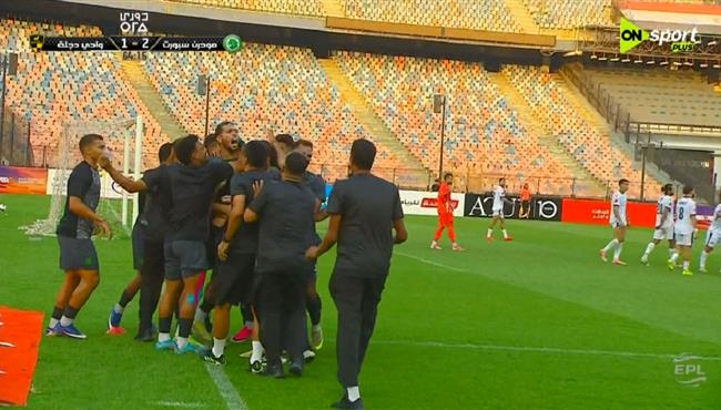 اهداف مباراة مودرن سبورت ووادي دجله 2 1 الدوري المصري