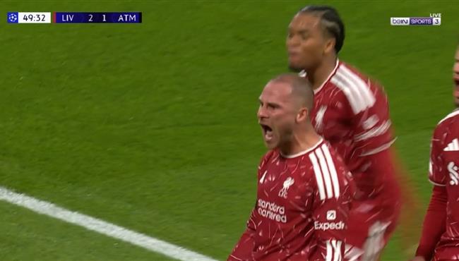 هدف ماك اليستر الرائع في مرمي اتلتيكو مدريد بدوري ابطال اوروبا