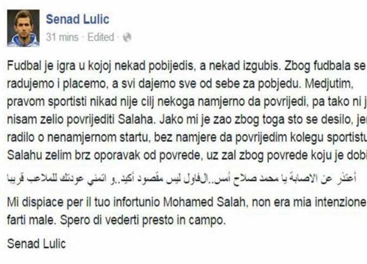 لوليتش يعتذر عن إصابة محمد صلاح