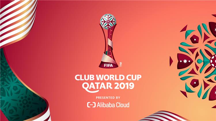 كأس العالم للأندية قطر 2019