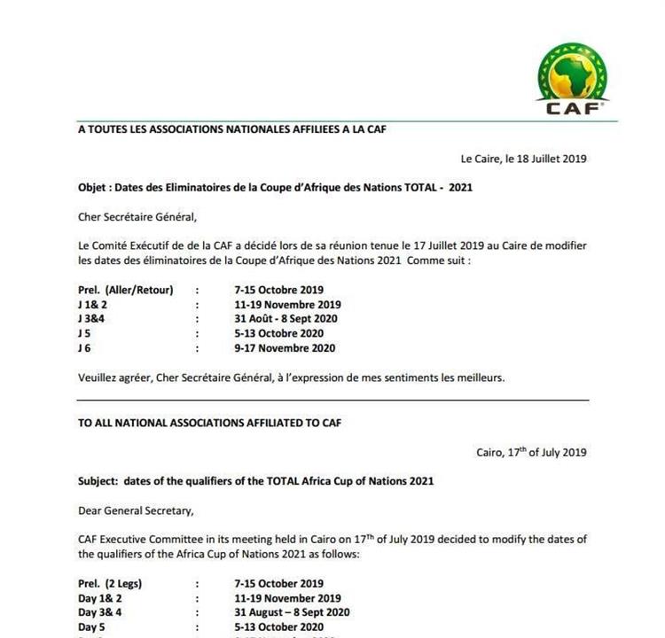 مواعيد مباريات تصفيات امم افريقيا 2021