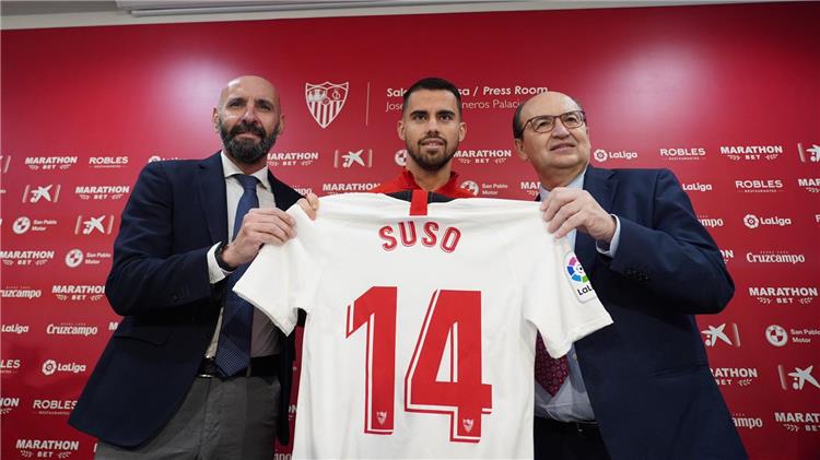 إشبيلية يُقدم لاعبه الجديد، سوسو القادم من ميلان لوسائل الإعلام، حيث سيرتدى الإسباني القميص رقم 14