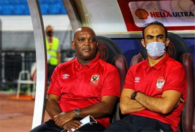 بيتسو موسيماني وسيد عبد الحفيظ