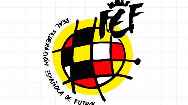 الاتحاد الاسباني لكرة القدم