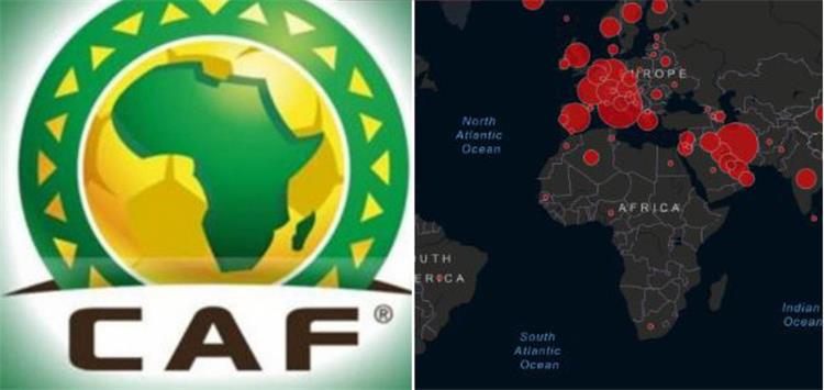 الاتحاد الافريقي لكرة القدم في مواجهة فيروس كورونا