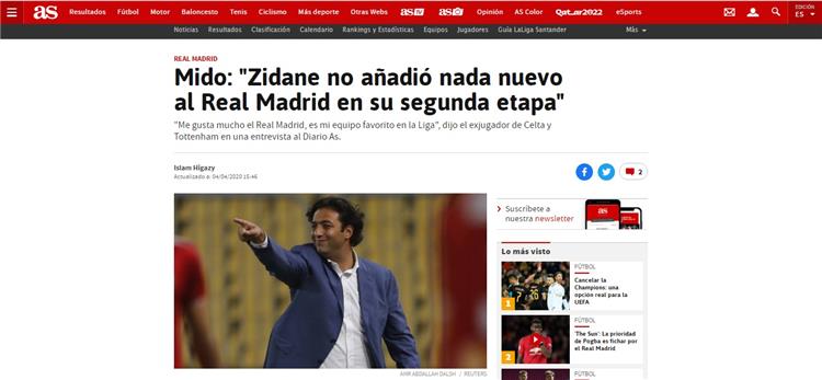 صورة ضوئية لنص حوار ميدو مع صحيفة آس الإسبانية