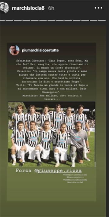 رسالة ماركيزيو لريزا