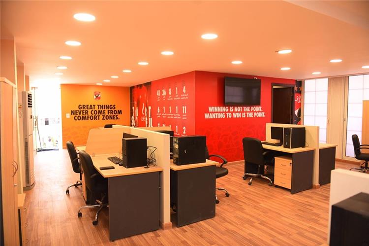 المركز الإعلامي للأهلي