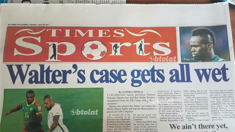 صحيفة تايم سبورتس من زامبيا عن هروب بواليا