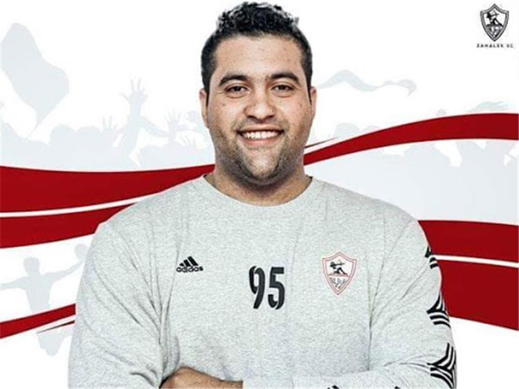 محمد علي حارس يد الزمالك