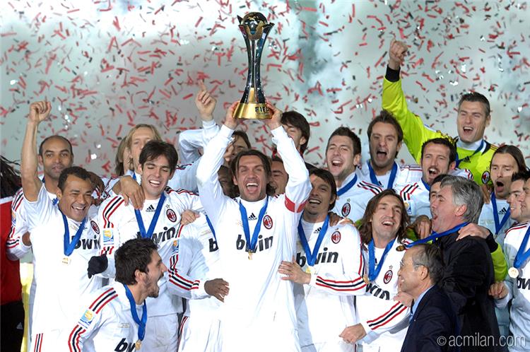 ميلان يفوز بكأس العالم للأندية 2007