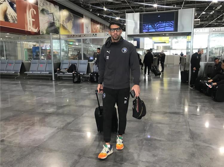 بعثة بيراميدز