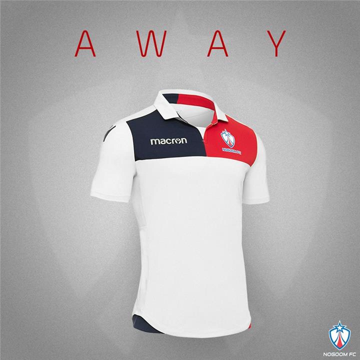 قميص نادى النجوم