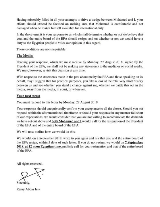 خطاب وكيل محمد صلاح لاتحاد الكرة المصري