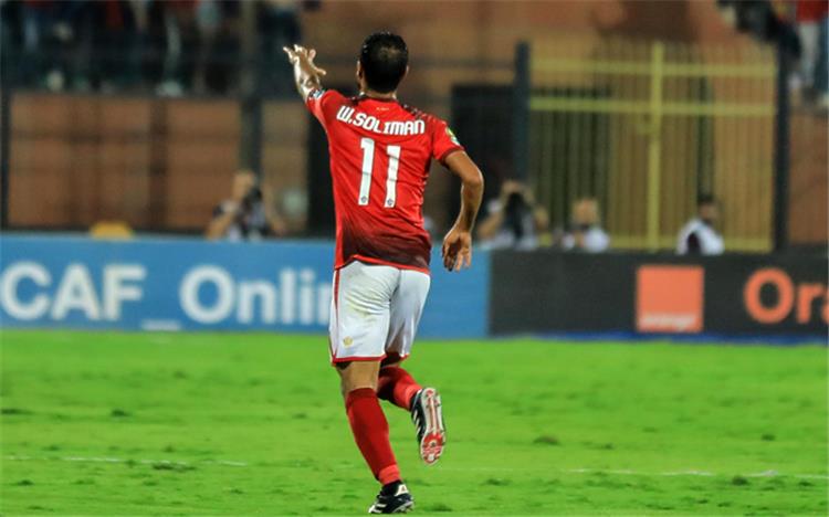 وليد سليمان نهائي دوري ابطال افريقيا