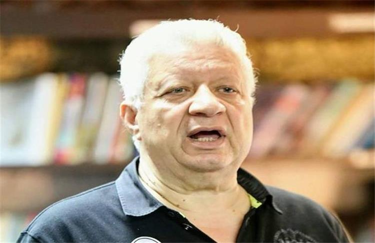 رسمي ا الزمالك يضم صفقة جديدة 4 سنوات