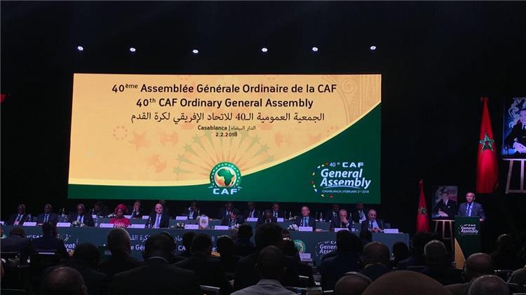 انطلاق عمومية الاتحاد الإفريقي في المغرب