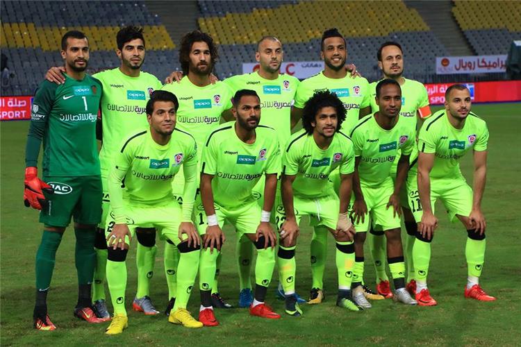 فريق بتروجت