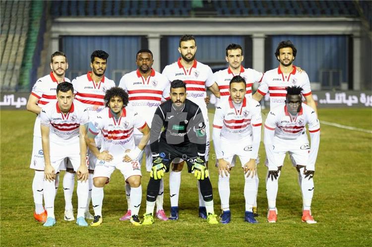 الزمالك