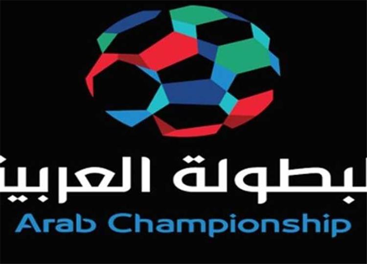 الاتحاد العربي يطلب مشاركة 3 أندية مصرية في دوري أبطال العرب