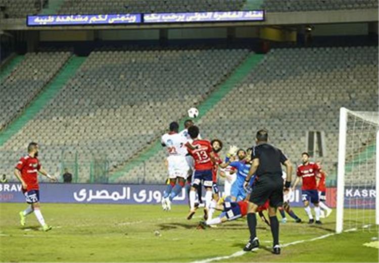 الزمالك يواجه النصر