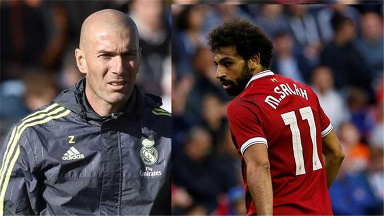 زيدان يراقب محمد صلاح في مباراة مصر والبرتغال