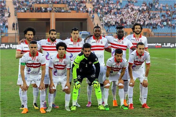 الزمالك