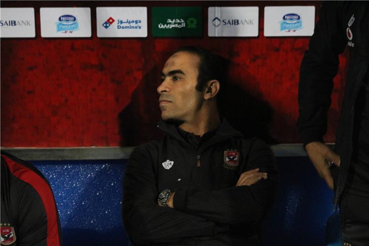 سيد عبد الحفيظ مدير الكر بالاهلي