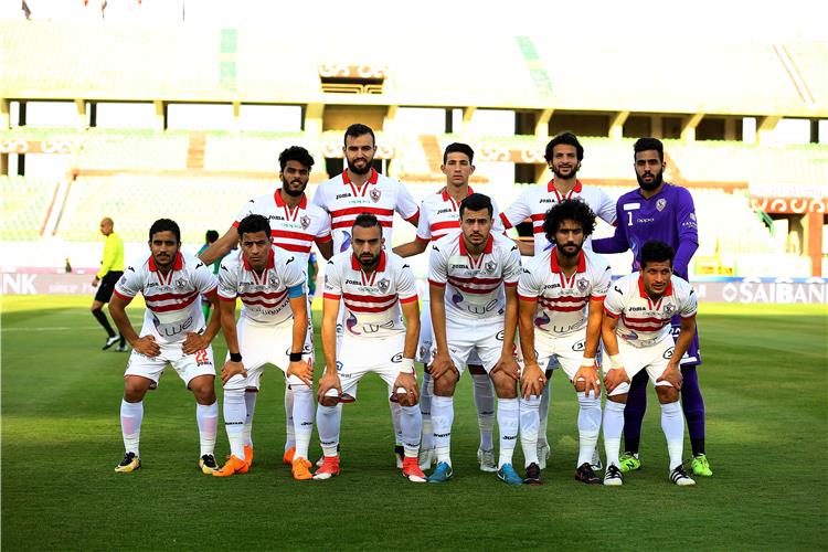 الزمالك