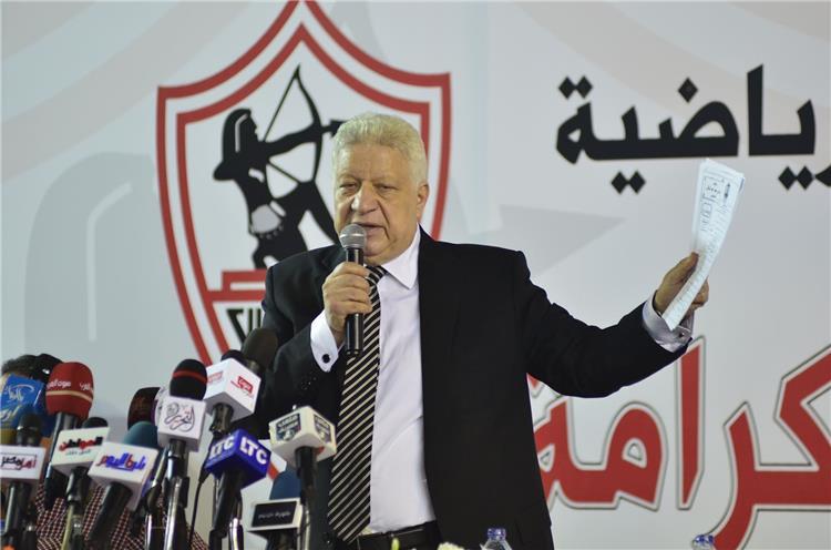 مرتضى منصور رئيس الزمالك