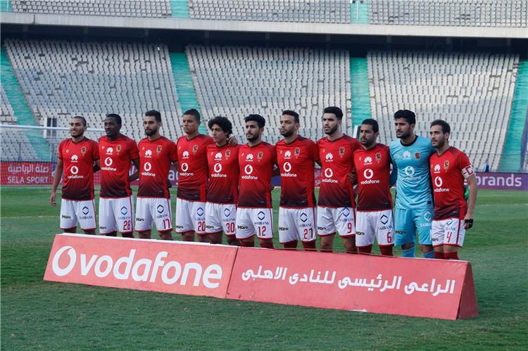 الاهلي