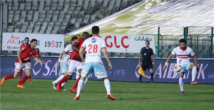 الزمالك