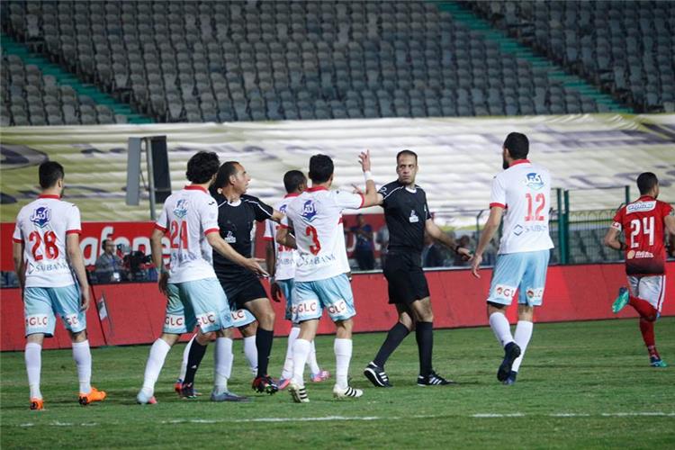 الزمالك