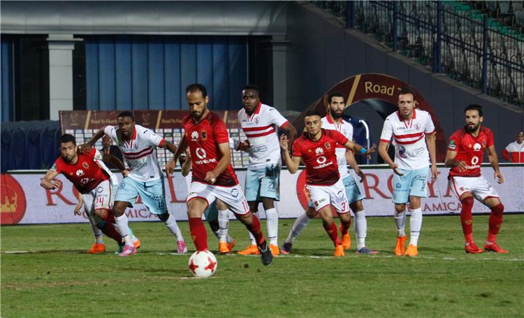 جانب من مباراة الأهلي والزمالك