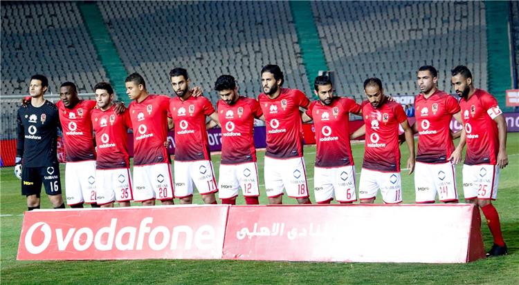 الاهلي