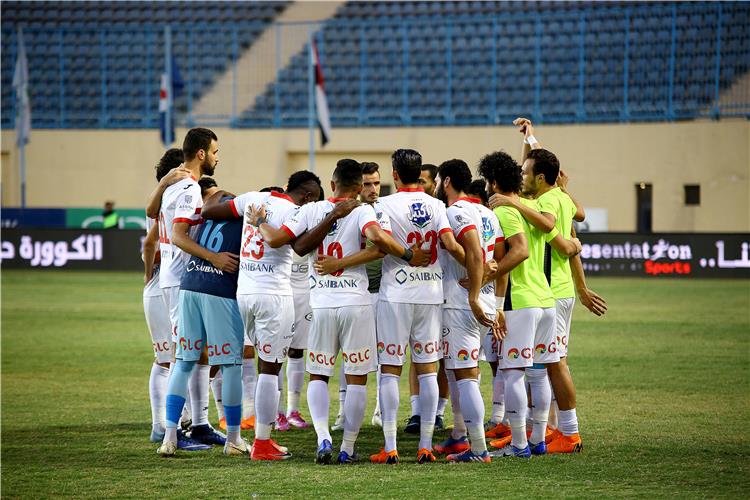 الزمالك