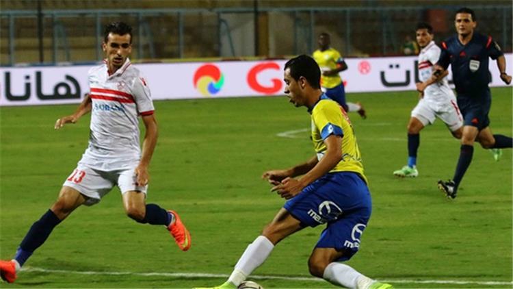 الزمالك والاسماعيلي