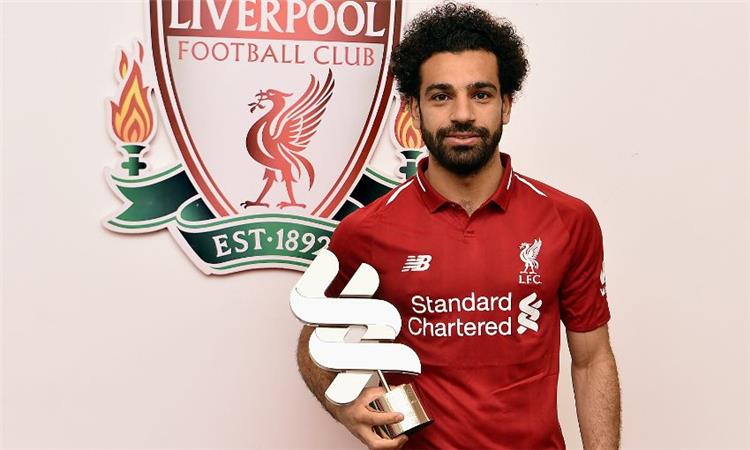 محمد صلاح