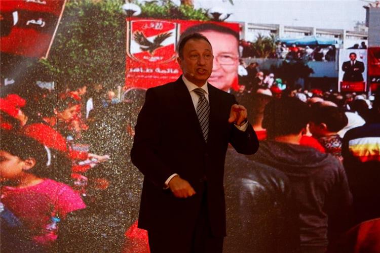 محمود الخطيب