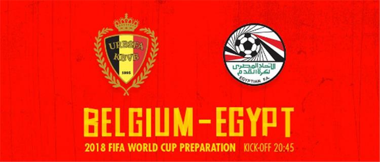 استبعاد ثنائي بلجيكا من مواجهة مصر للإصابة