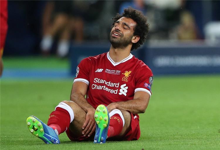 محمد صلاح