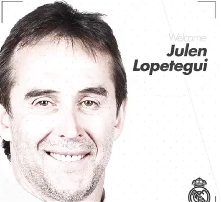 الاتحاد الإسباني يصدر بيان ا بشأن تدريب لوبيتيجي لريال مدريد