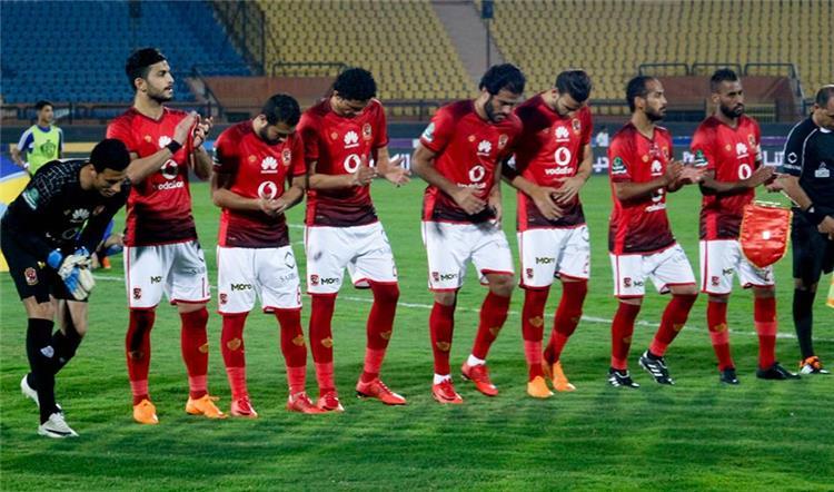 الاهلي