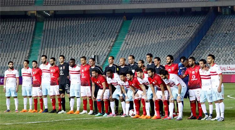 مباراة الاهلي والزمالك
