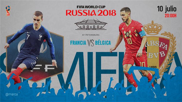 موعد مباراة فرنسا ضد بلجيكا القنوات الناقلة والمعلق