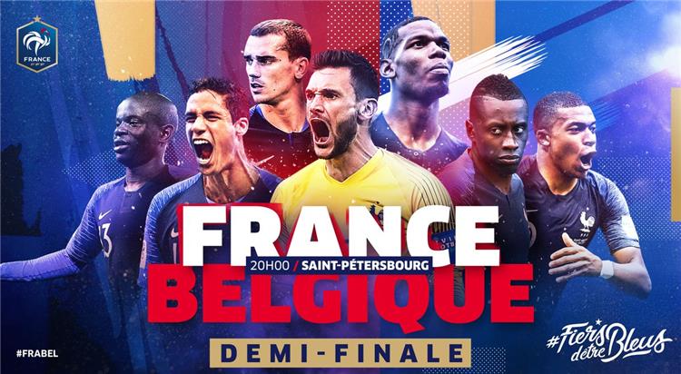 ديشامب يعلن تشكيل فرنسا لمواجهة بلجيكا بنصف نهائي المونديال