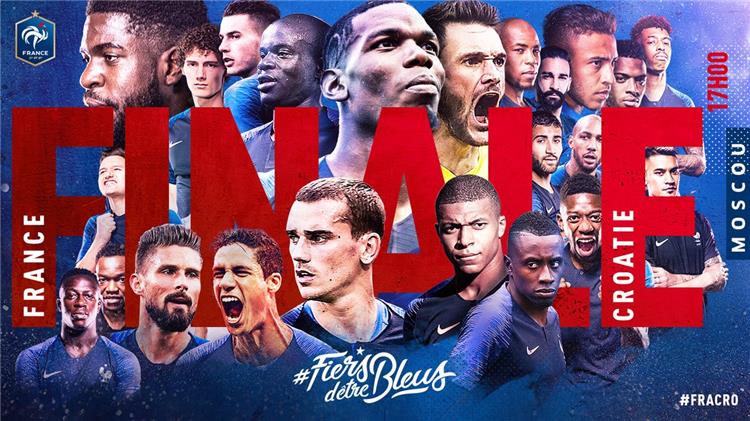 نهائي كأس العالم التشكيل الرسمي لفرنسا لمواجهة كرواتيا